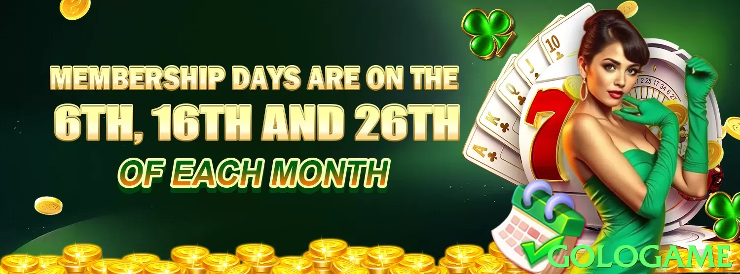 gologame Pakistan - 3