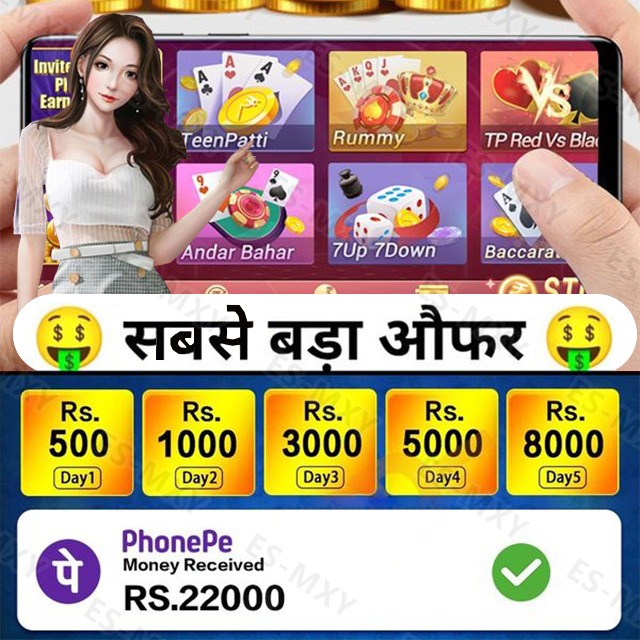 bet8ss